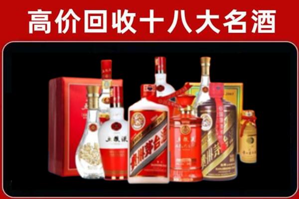 漳州云霄县奢侈品回收价格